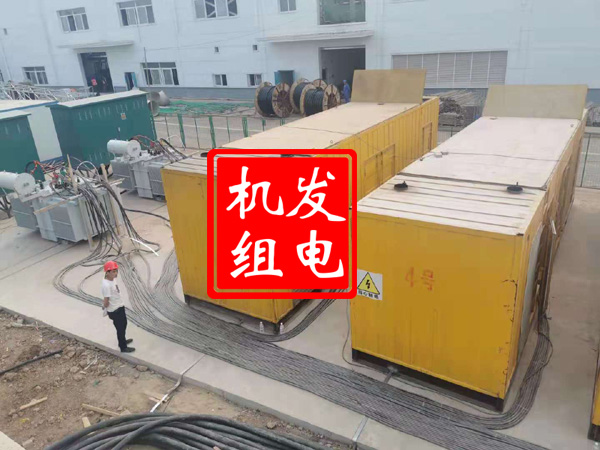 蓝田发电机租赁必备常识