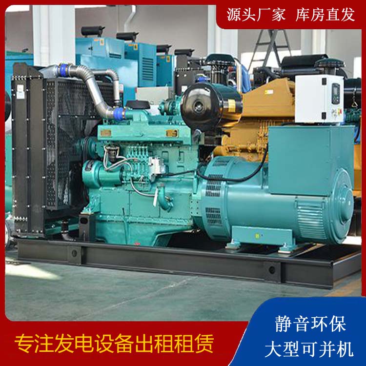 蓝田出租发电车