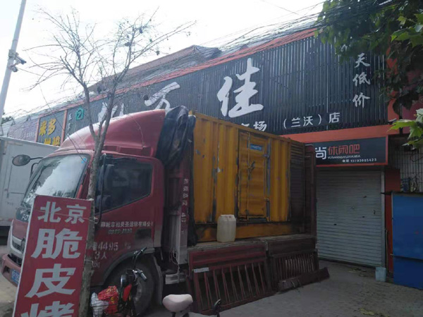 蓝田出租发电机-汽油发电机油耗怎么计算