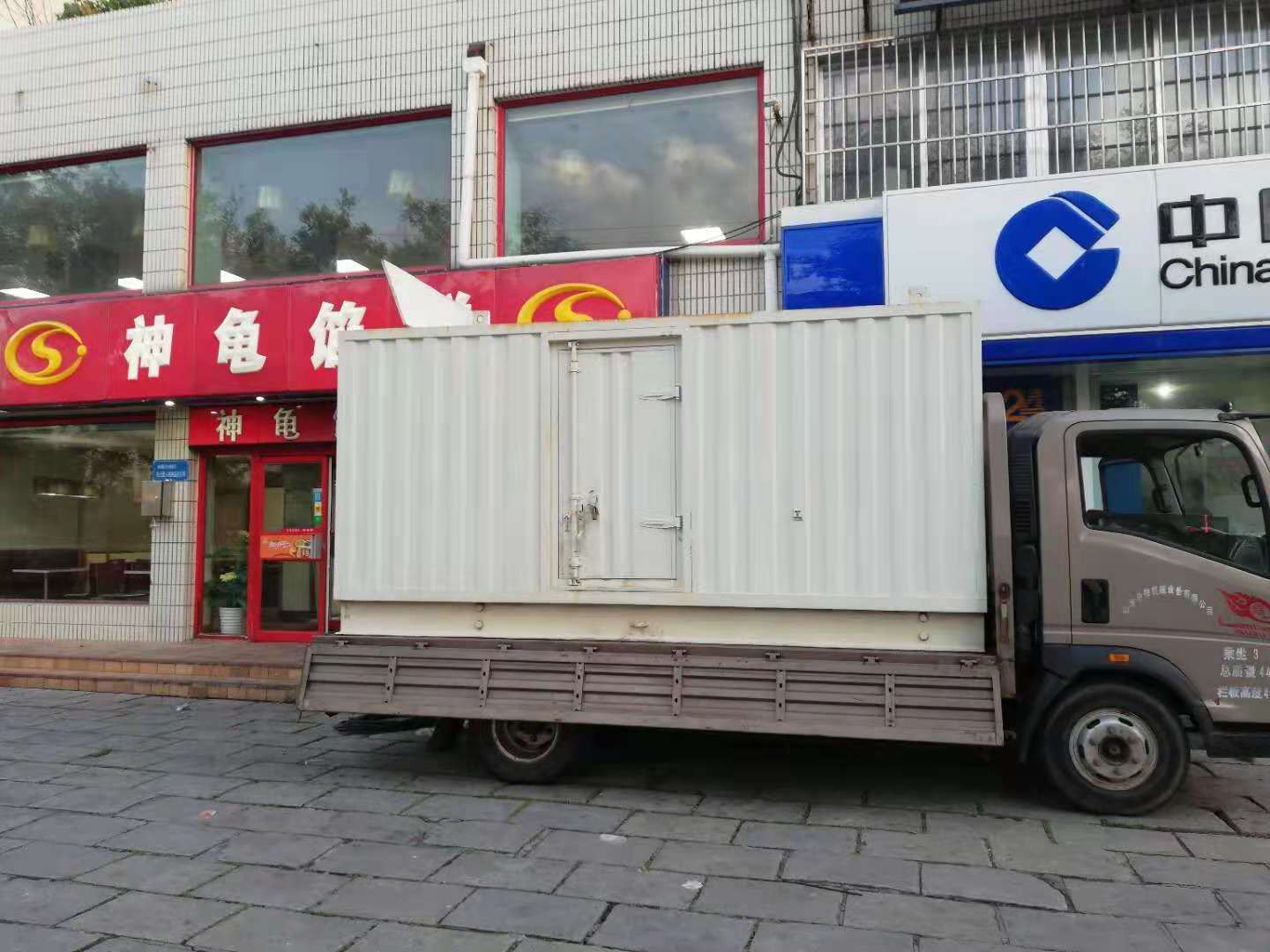 蓝田出租发电机-柴油发电机组错误的启动方式