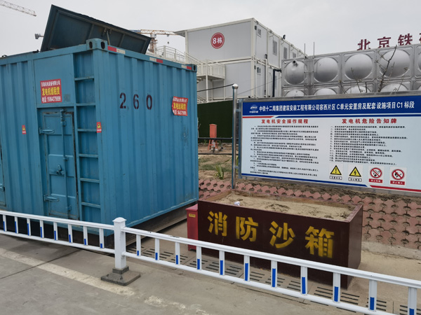 蓝田发电机租赁-电缆长度过长会对 100KW 发电机造成哪些影响？