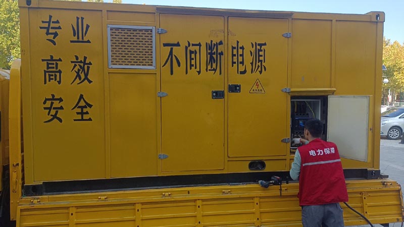 蓝田柴油发电机组和UPS电源配合使用时，如何避免切换过程中的电力中断？